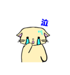 使いやすい動物たち！24種類！（個別スタンプ：15）