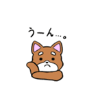 使いやすい動物たち！24種類！（個別スタンプ：16）