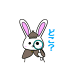 使いやすい動物たち！24種類！（個別スタンプ：17）
