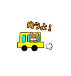 使いやすい動物たち！24種類！（個別スタンプ：19）