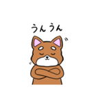 使いやすい動物たち！24種類！（個別スタンプ：22）