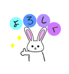 使いやすい動物たち！24種類！（個別スタンプ：23）