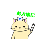 使いやすい動物たち！24種類！（個別スタンプ：24）