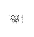 俺のスタンプ だね（個別スタンプ：12）