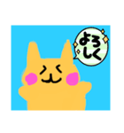 きつねさんのひとこと（個別スタンプ：3）