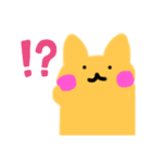 きつねさんのひとこと（個別スタンプ：4）