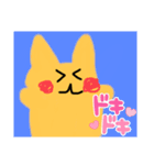 きつねさんのひとこと（個別スタンプ：7）