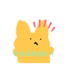 きつねさんのひとこと（個別スタンプ：15）