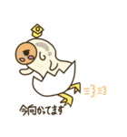 NDCキャラクタースタンプ（個別スタンプ：3）