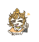 NDCキャラクタースタンプ（個別スタンプ：9）