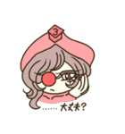 NDCキャラクタースタンプ（個別スタンプ：13）