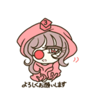 NDCキャラクタースタンプ（個別スタンプ：14）