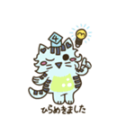 NDCキャラクタースタンプ（個別スタンプ：19）