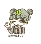 NDCキャラクタースタンプ（個別スタンプ：26）
