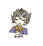 NDCキャラクタースタンプ（個別スタンプ：33）