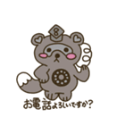 NDCキャラクタースタンプ（個別スタンプ：35）