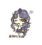 NDCキャラクタースタンプ（個別スタンプ：37）