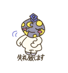NDCキャラクタースタンプ（個別スタンプ：40）