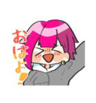 わんだーのすたんぷ！（個別スタンプ：1）