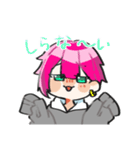 わんだーのすたんぷ！（個別スタンプ：6）