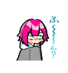 わんだーのすたんぷ！（個別スタンプ：13）