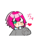わんだーのすたんぷ！（個別スタンプ：16）