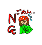 *ユメコちゃんスタンプ其の①*（個別スタンプ：2）