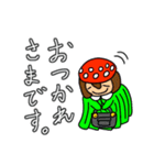 *ユメコちゃんスタンプ其の①*（個別スタンプ：4）
