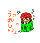 *ユメコちゃんスタンプ其の①*（個別スタンプ：5）