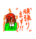 *ユメコちゃんスタンプ其の①*（個別スタンプ：7）