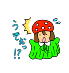 *ユメコちゃんスタンプ其の①*（個別スタンプ：9）