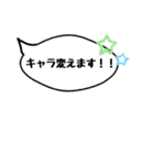 Kスマスタンプ(1)（個別スタンプ：20）