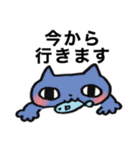 ねこズ（敬語）（個別スタンプ：8）