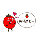 いちごLOVEなチョコボール達（個別スタンプ：10）