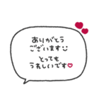 気持ちを伝える◎長文手書き吹き出し #1（個別スタンプ：10）