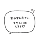 気持ちを伝える◎長文手書き吹き出し #1（個別スタンプ：23）