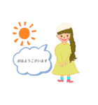 comiちゃん（個別スタンプ：2）
