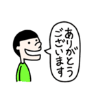 いろんな子でいろんなことば（個別スタンプ：10）