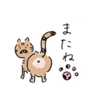 しましまねこちゃんの敬語スタンプ（個別スタンプ：11）