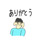 小学生にゃんたけが普段使いたいスタンプ（個別スタンプ：13）