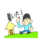 小学生にゃんたけが普段使いたいスタンプ（個別スタンプ：20）