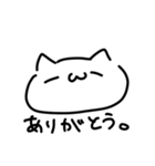 いろんな顔のねこみたいなやつ（個別スタンプ：2）