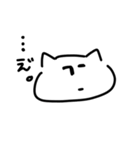 いろんな顔のねこみたいなやつ（個別スタンプ：15）