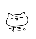 いろんな顔のねこみたいなやつ（個別スタンプ：17）