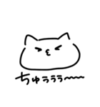 いろんな顔のねこみたいなやつ（個別スタンプ：18）