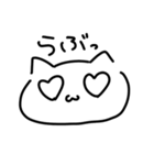 いろんな顔のねこみたいなやつ（個別スタンプ：21）