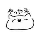 いろんな顔のねこみたいなやつ（個別スタンプ：23）