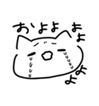 いろんな顔のねこみたいなやつ（個別スタンプ：25）