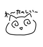 いろんな顔のねこみたいなやつ（個別スタンプ：26）