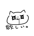 いろんな顔のねこみたいなやつ（個別スタンプ：28）